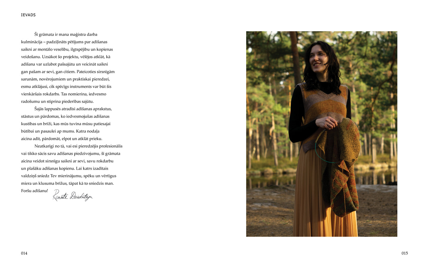Adi un Lolo + Piezīmju dienasgrāmata (Digitāls PDF - latviešu)