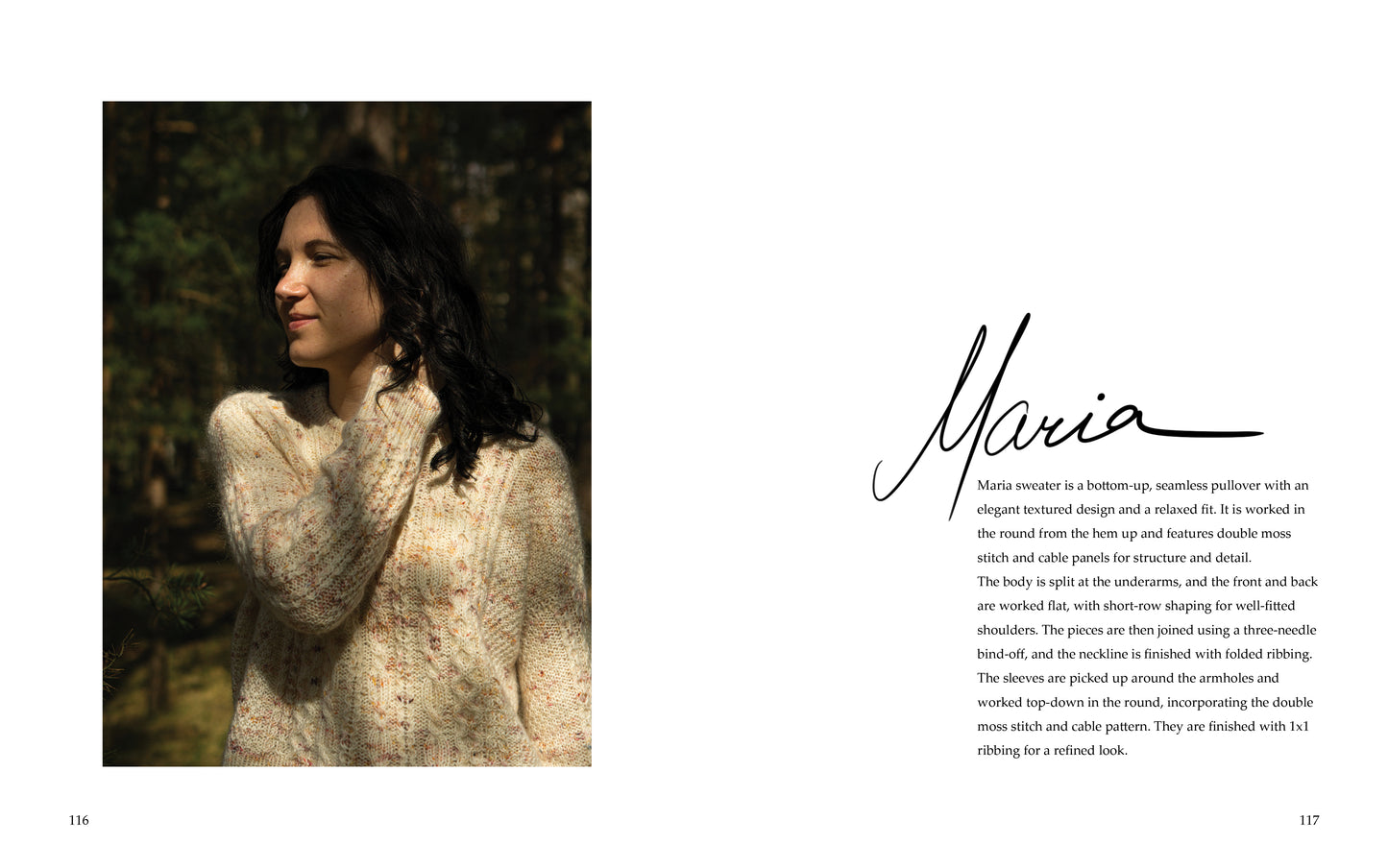Knit&Nurture + Project journal (Digital PDF – English)