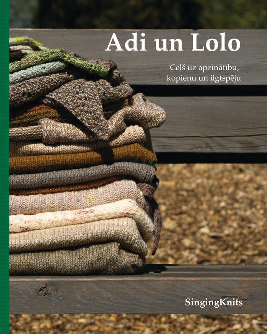 Adi un Lolo + Piezīmju dienasgrāmata (Digitāls PDF - latviešu)
